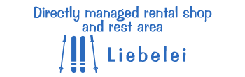 Directly managed rental shop Liebelei (rental & rest area)